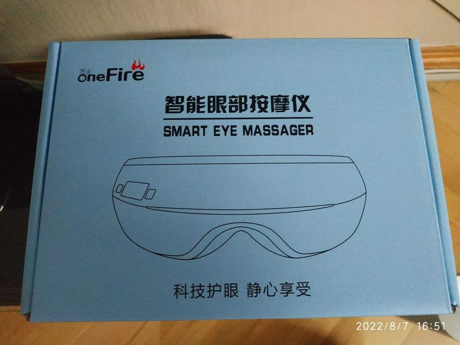 Очки массажер для глаз one Fire: