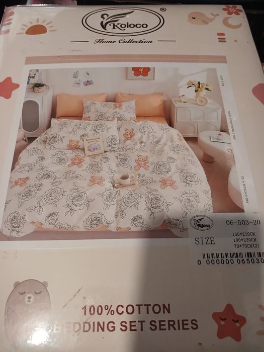 Великий асортимент домашнього текстилю