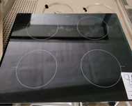 Plyta Indukcyjna ATAG H1471AUU/A02
