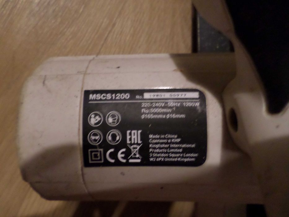 Piła tarczowa MacAllister MSCS1200 16 mm Pilarka