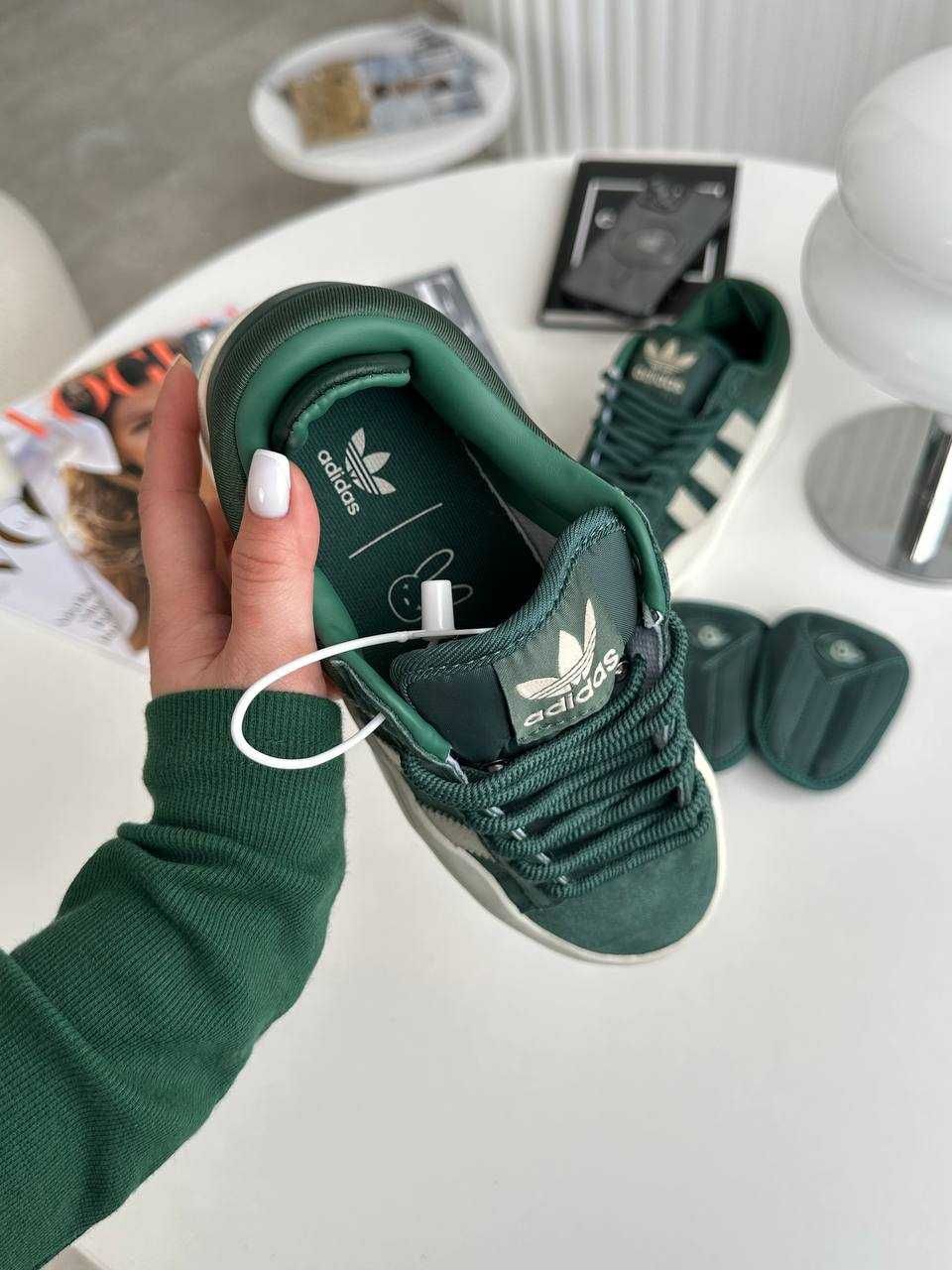 Adidas Campus x Bad Bunny Green