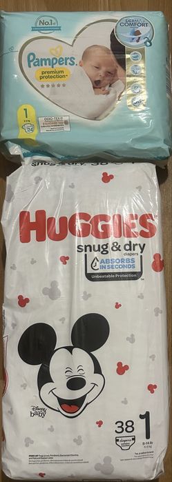 Підгузки дитячі HUGGIES 1, Pampers 1