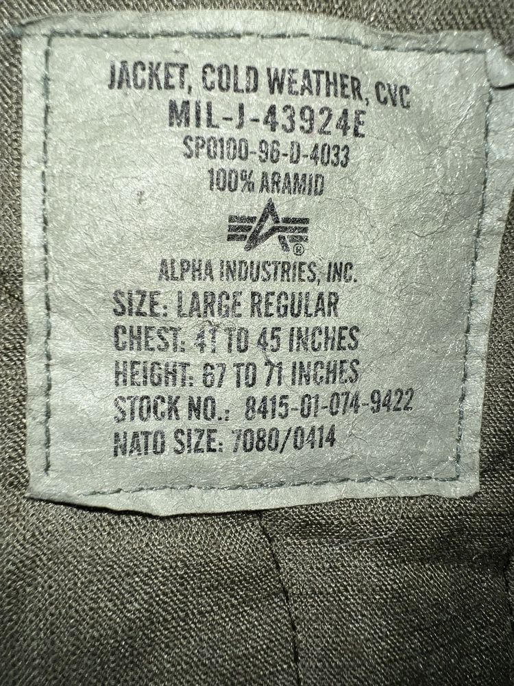 Куртка тепла льотна US ARMY армії США Alpha Industries