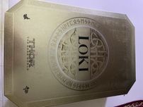 Figura Marvel Loki the Dark World Hot Toys