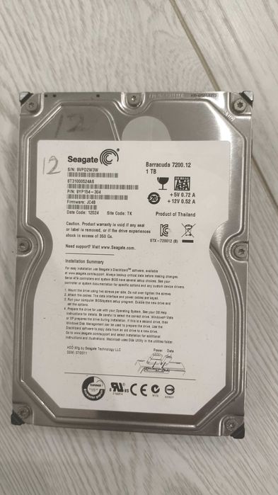 HDD Seagate 1 Tb, Жорсткий диск