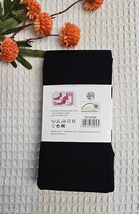 Wełniane rajstopy wełna wielbłąda camel wool M
