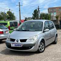 Продам Renault Scenic 2008 можлива розстрочка, кредит,обиін!