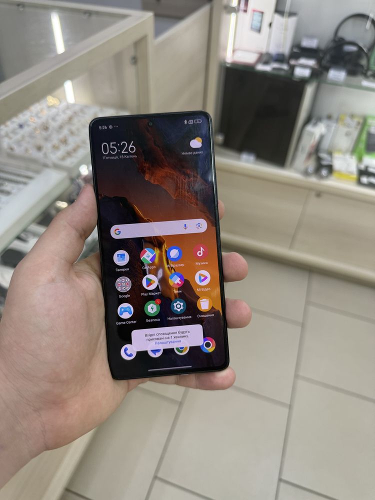 Телефон POCO F5 12/256
