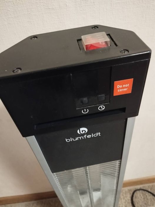 Обігрівач, інфрачервоний нагрівач