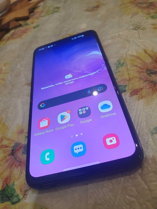 Samsung Galaxy S10e 970 (6/128) Duos