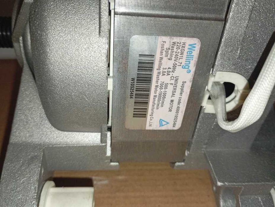 Двигатель (мотор) Whirpool  AWE  для стиральной машины (новый).