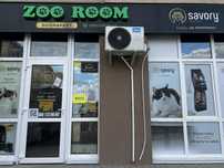 Зоомагазин ZooRoom