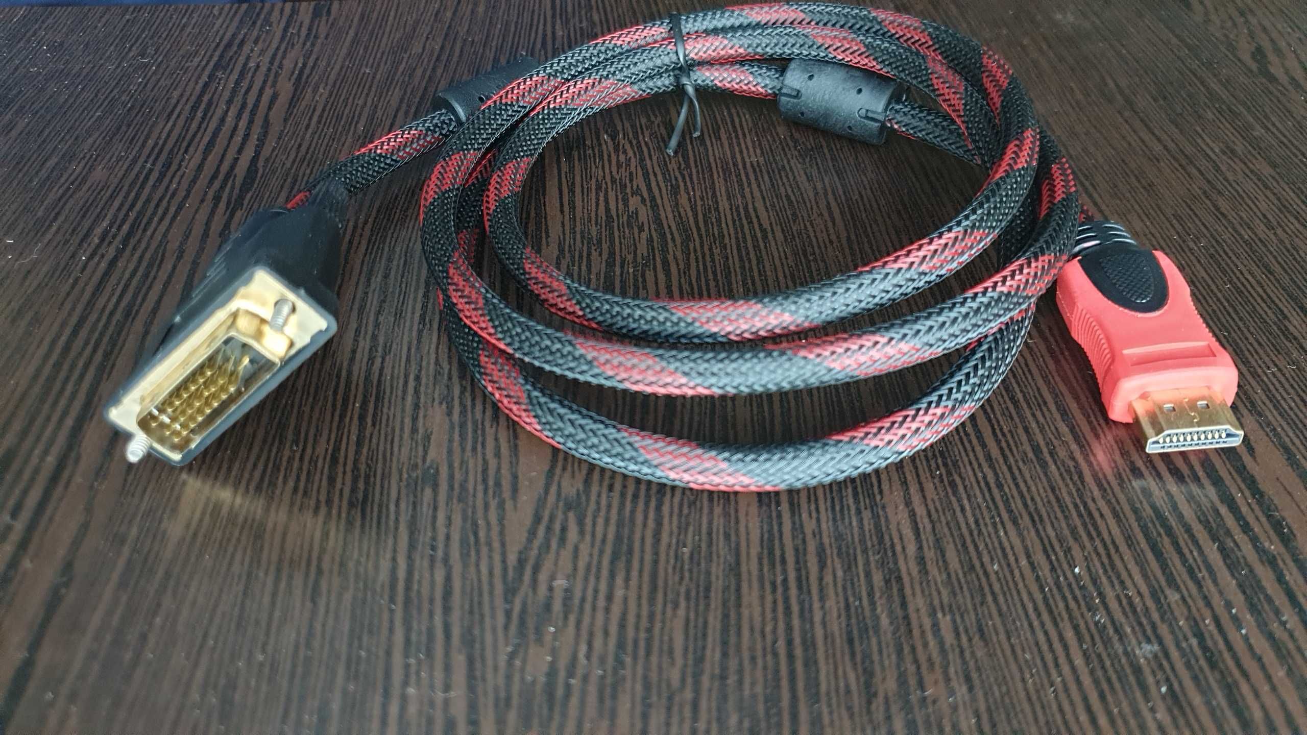 Кабель-перехідник HDMI - DVI плетений