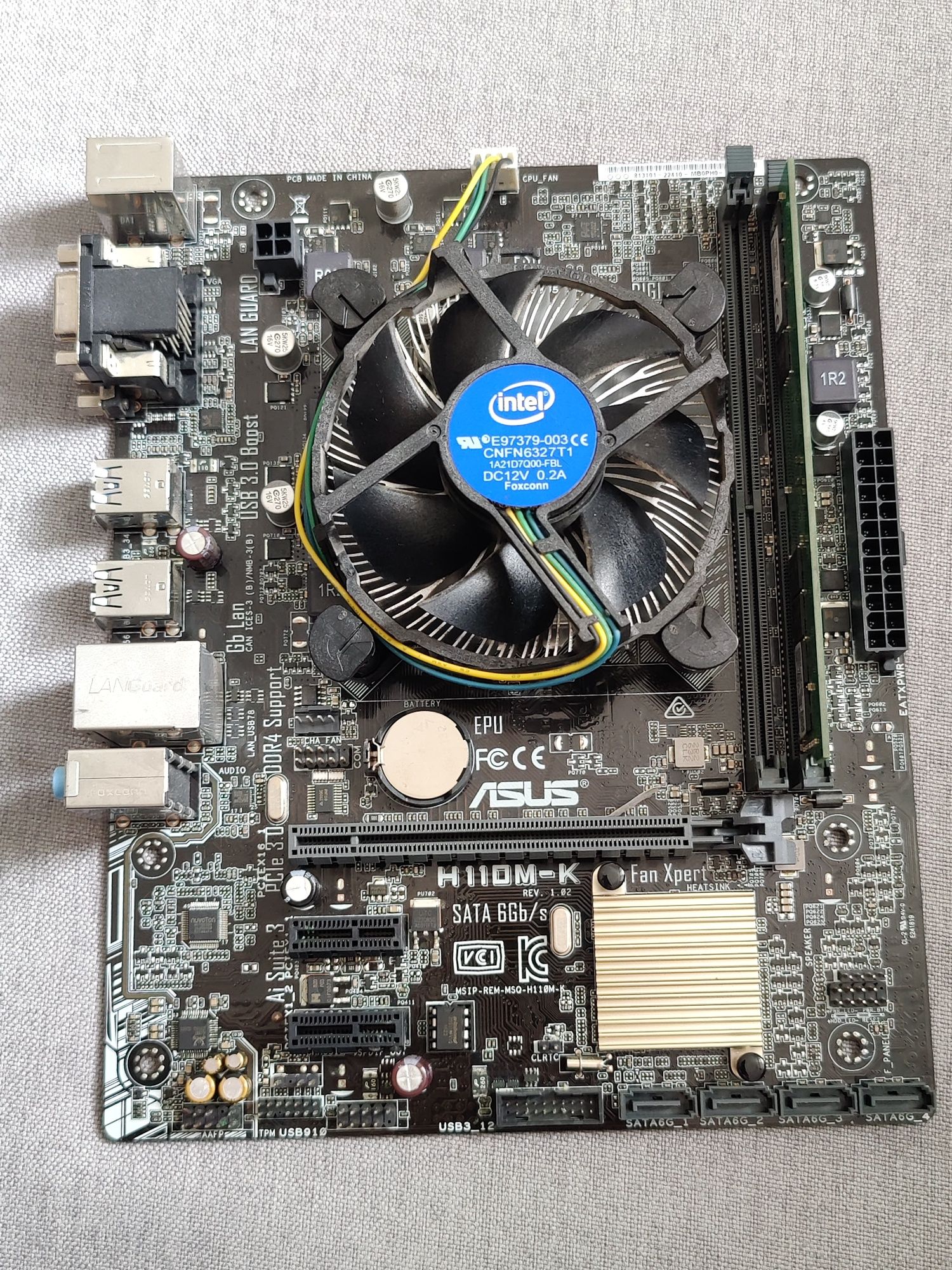 Intel Core i5-6600 + ASUS H110M-K + 8GB DDR4 – zestaw komputerowy
