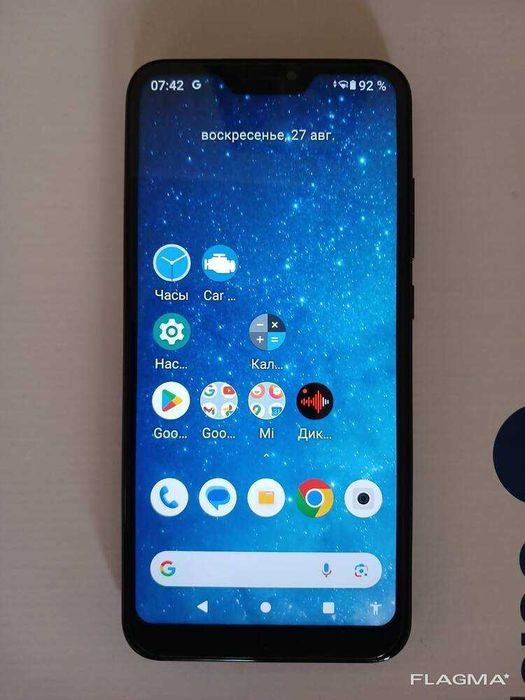 Мобільний телефон андроїд Xiaomi Redmi A2 32 Gb