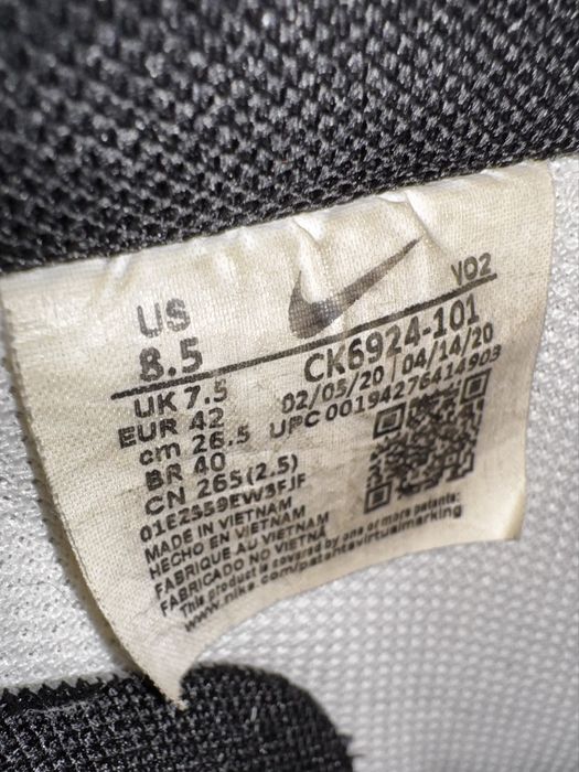 Кроссовки Nike Air Force 1