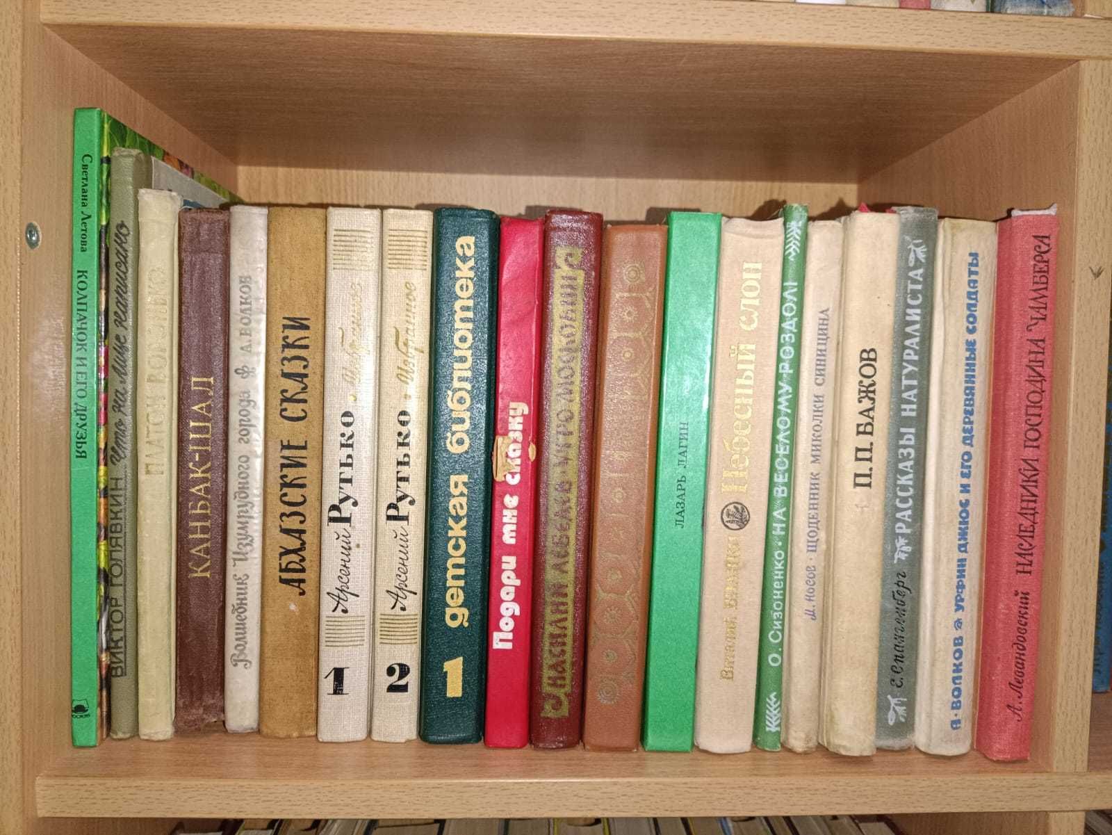 7. книги для детей (Утевська - Я) разные худ. стили + познавательные