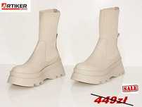 Botki damskie beżowe Artiker 51C0859 r. 37, 38, 40, 41 SALE !!!