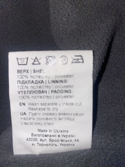 Зимовий плащ для дівчинки