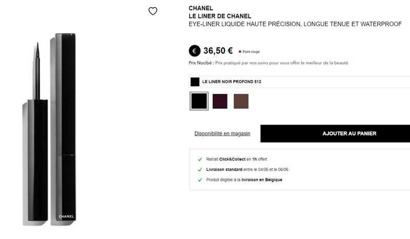 Водостійкі підводки для очей chanel, guerlain