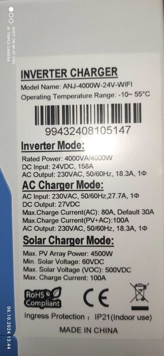 Инвертор гибридный ANENJI ANJ-4000W-24V 4кВт 24В