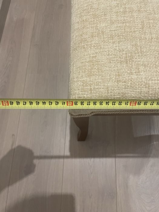 Stylowa Pufa,Podnużek Ludwik