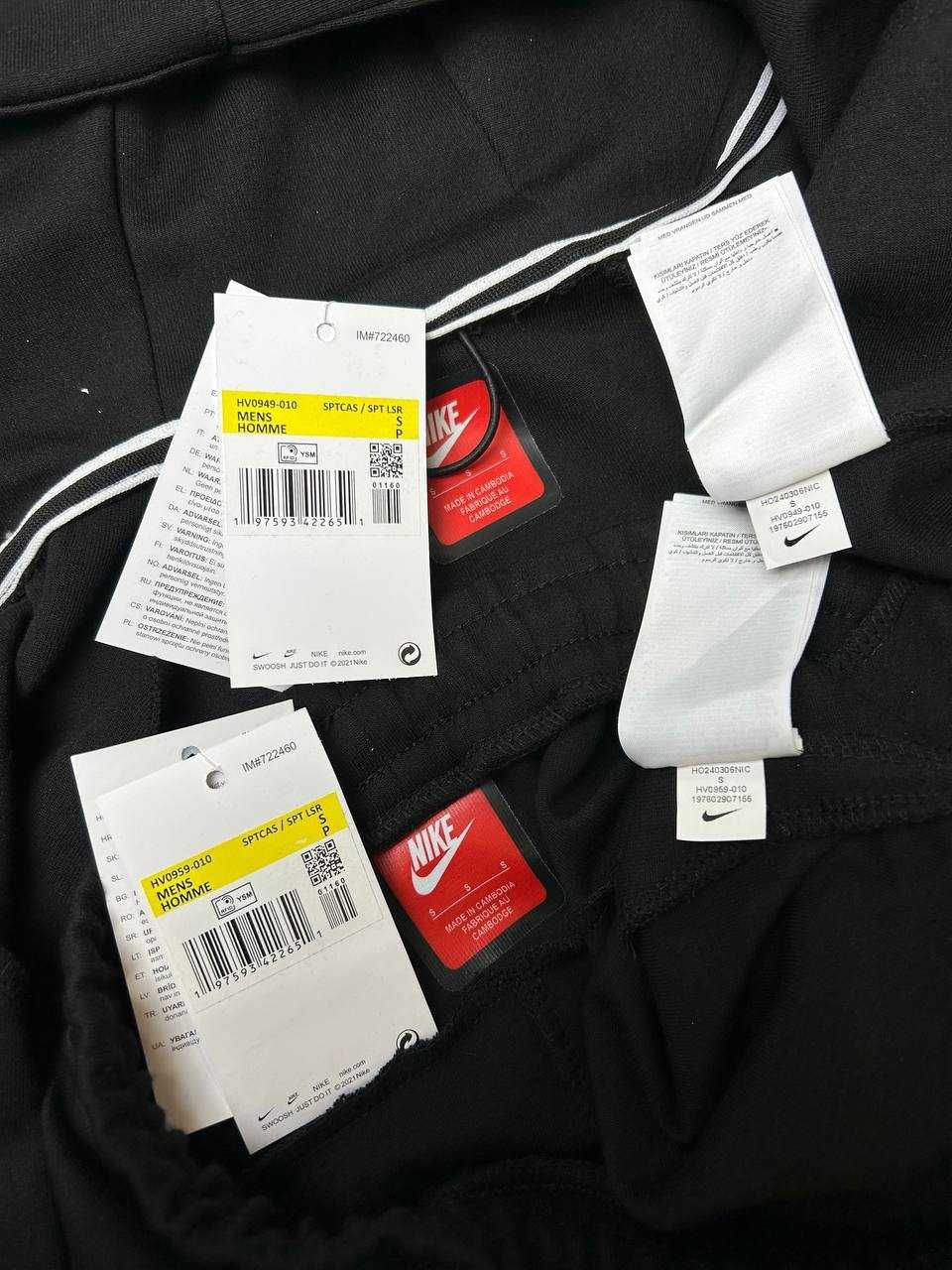 ОРИГІНАЛ Костюм Nike Tech Fleece, найк, найкі, найки, джордан, Jordan