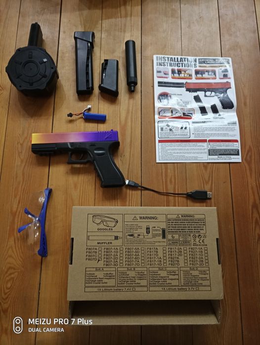 Пистолет детский