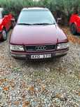 Audi 80 2.6 Quattro Klima