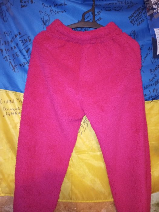 Продається жіночий зимовий костюм  Тедді