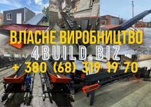 Ленточный конвейер, транспортер, навантажувач, стрічковий конвеєр