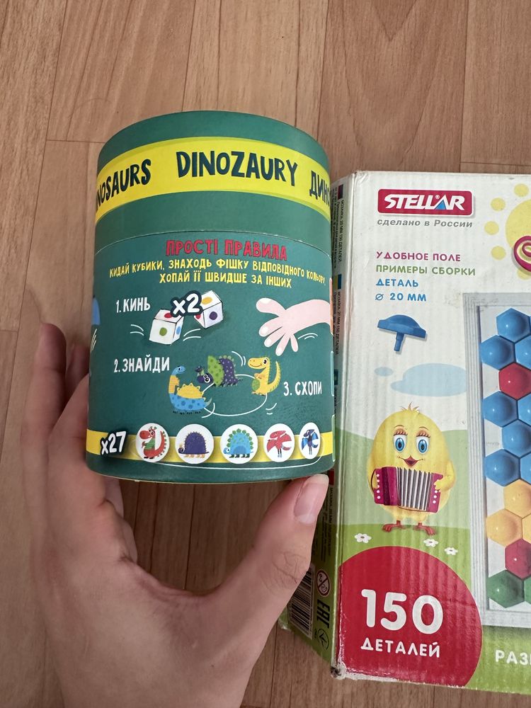 Настільна гра dodo динозаври