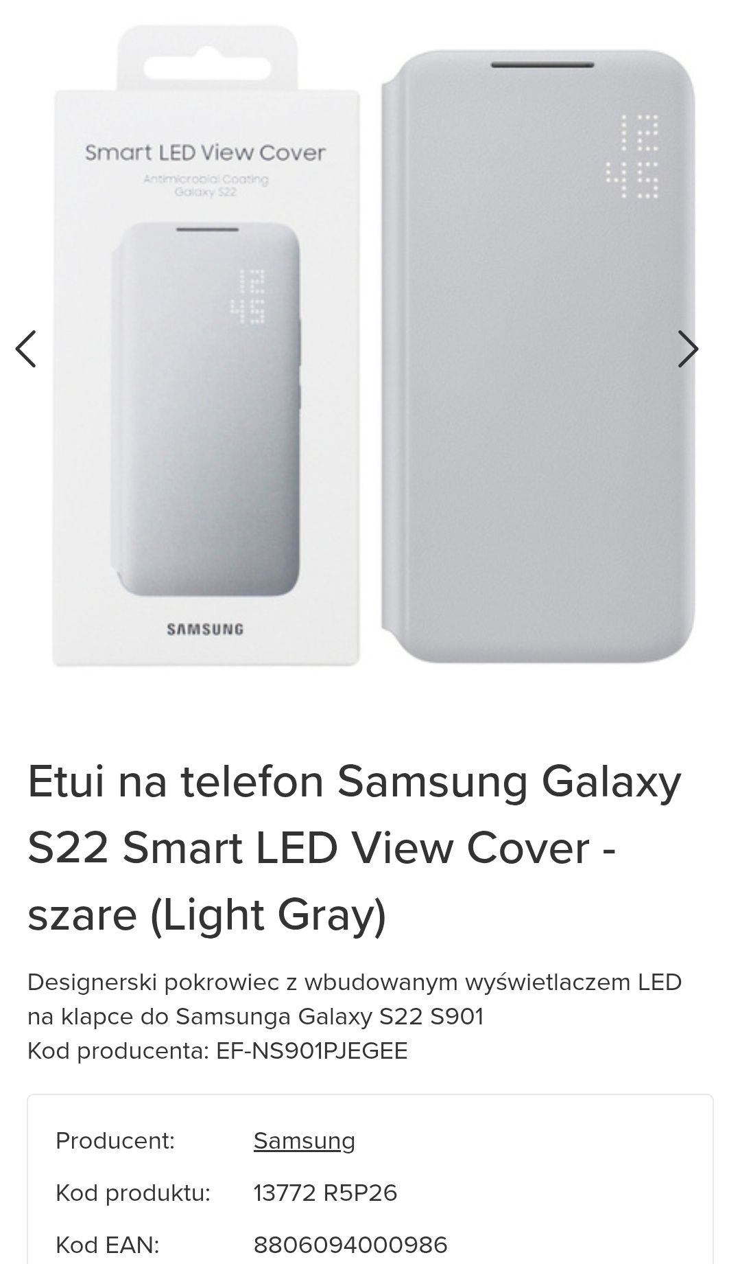 Samsung s22 SM-S901B/DS