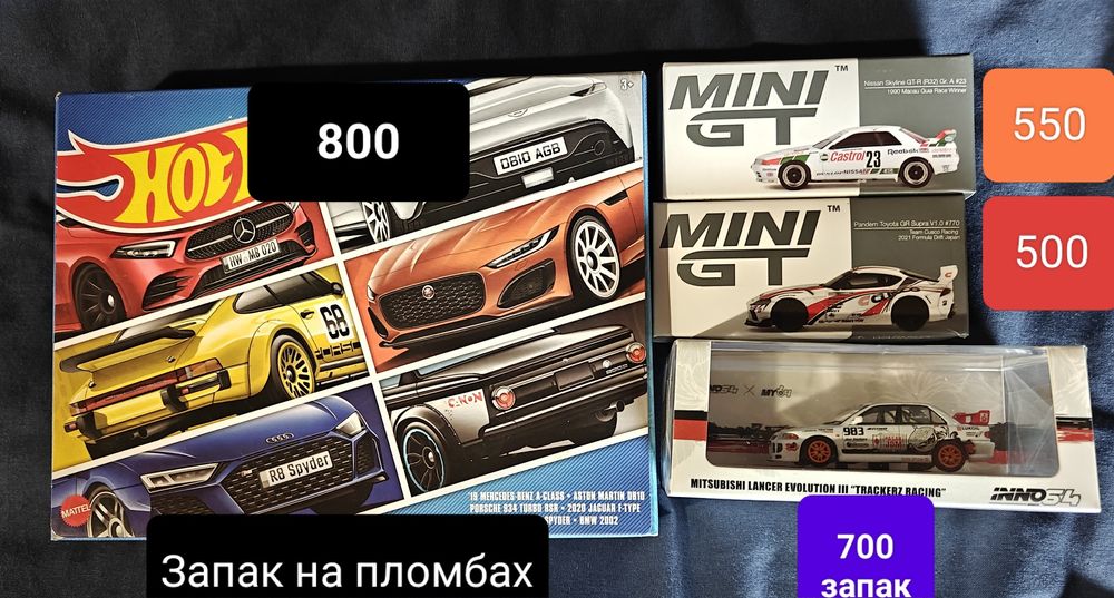 Продам Hot wheels, MiniGT, Inno64, Matchbox