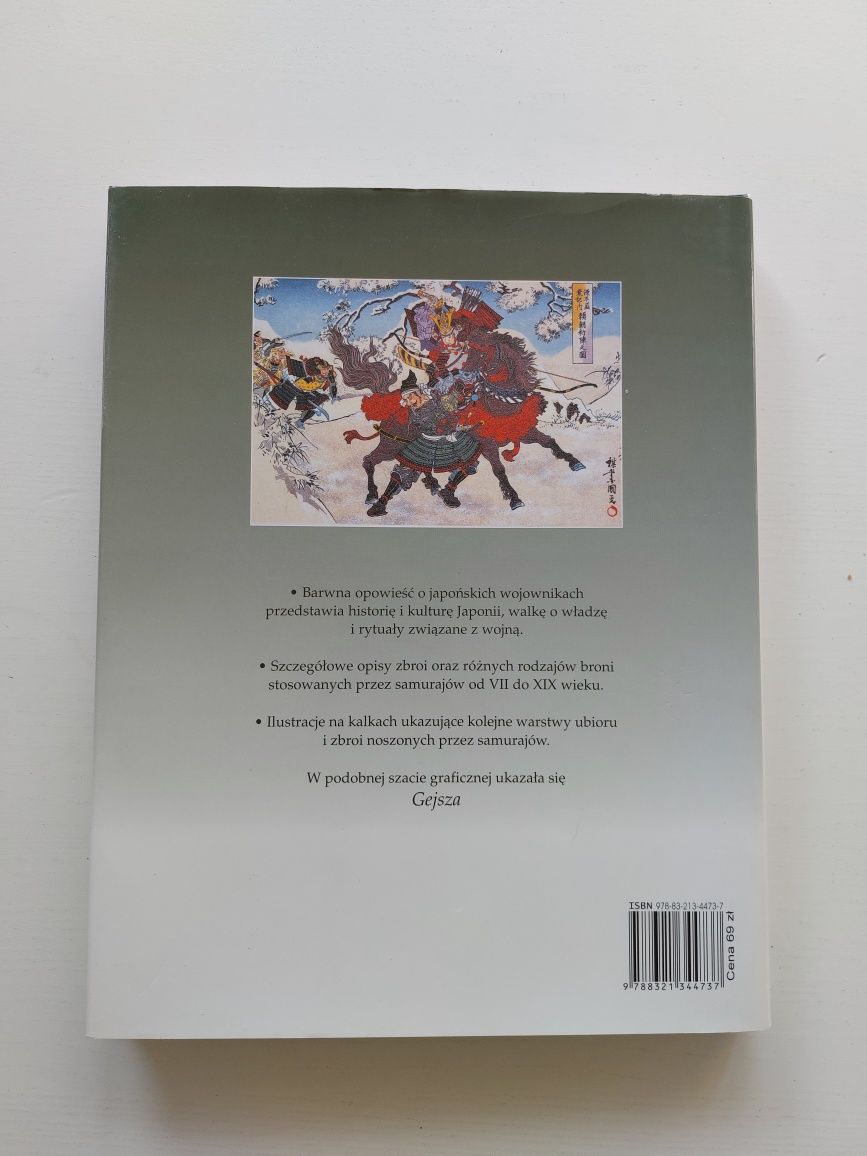 Stephen Turnbull - Samuraje. Dzieje japońskich wojowników