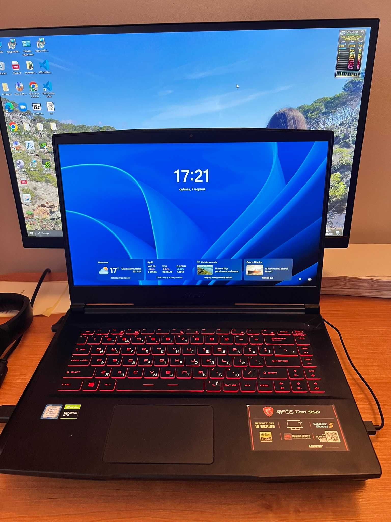 MSI GF65 9SD на запчастини, або ремонт
