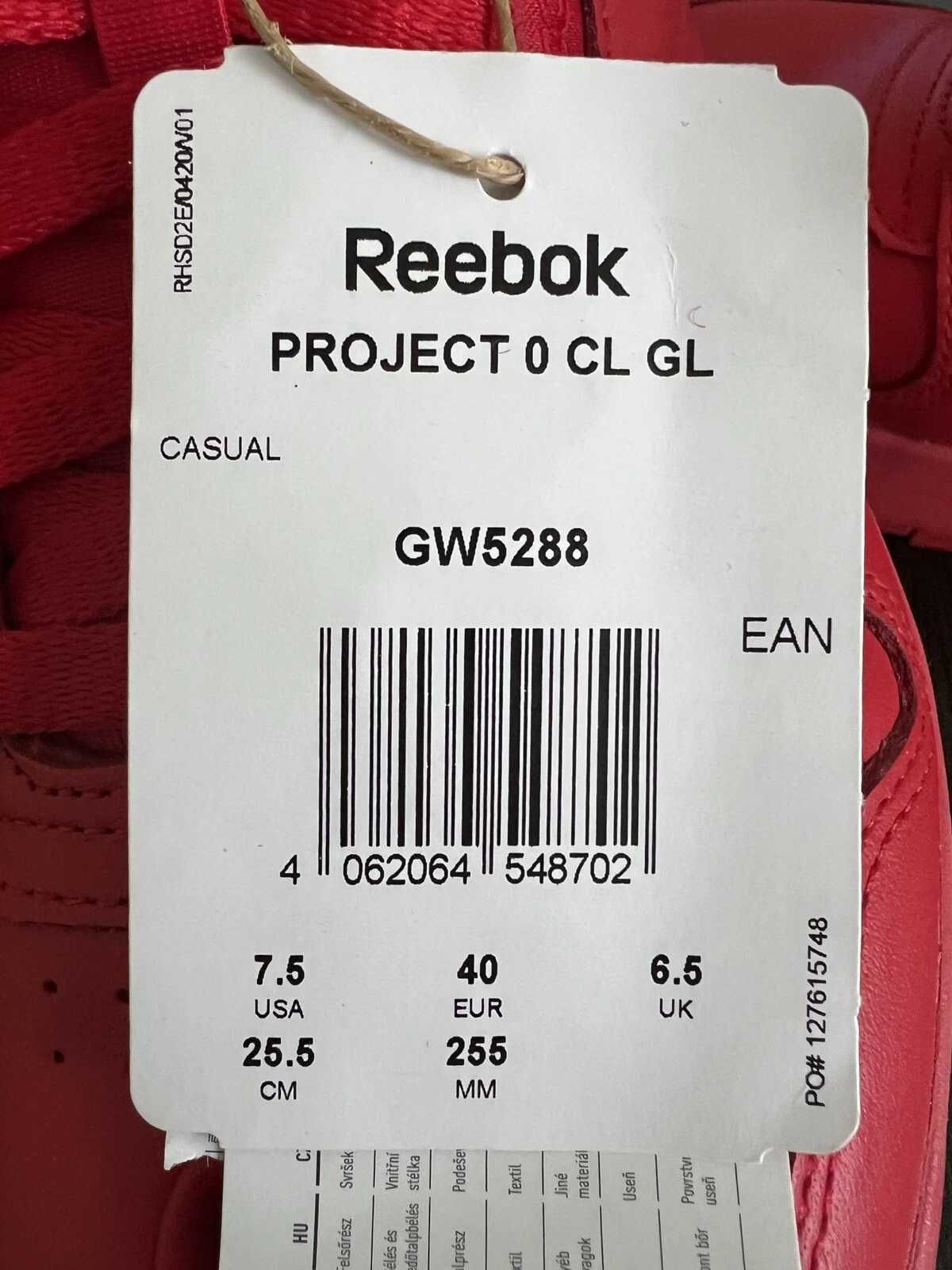 Кроссовки Reebok x Maison Margiela Classic Tabi High Red ОРИГІНАЛ
