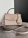 Шкіряна сумка Michael Kors Ava extra-small