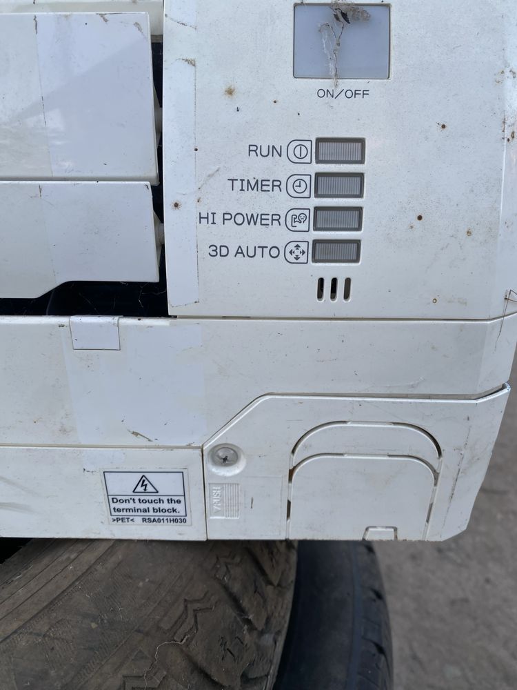 Кондиціонер Mitsubishi