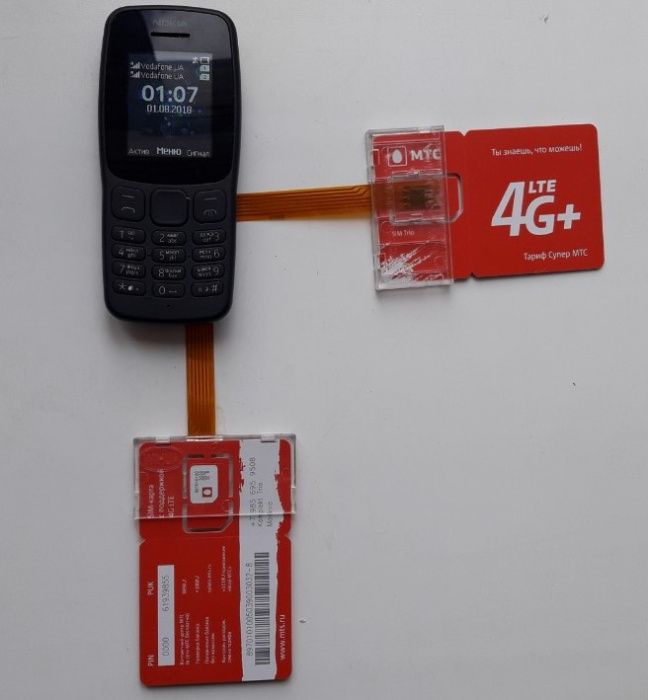 Активатор сим-карт, сим адаптер, переходник для SIM card "WIHUA"