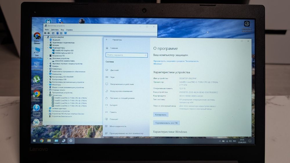 Ноутбук Lenovo ideapad 330-15IKB 15.6" SSD480Gb ОЗУ12GB