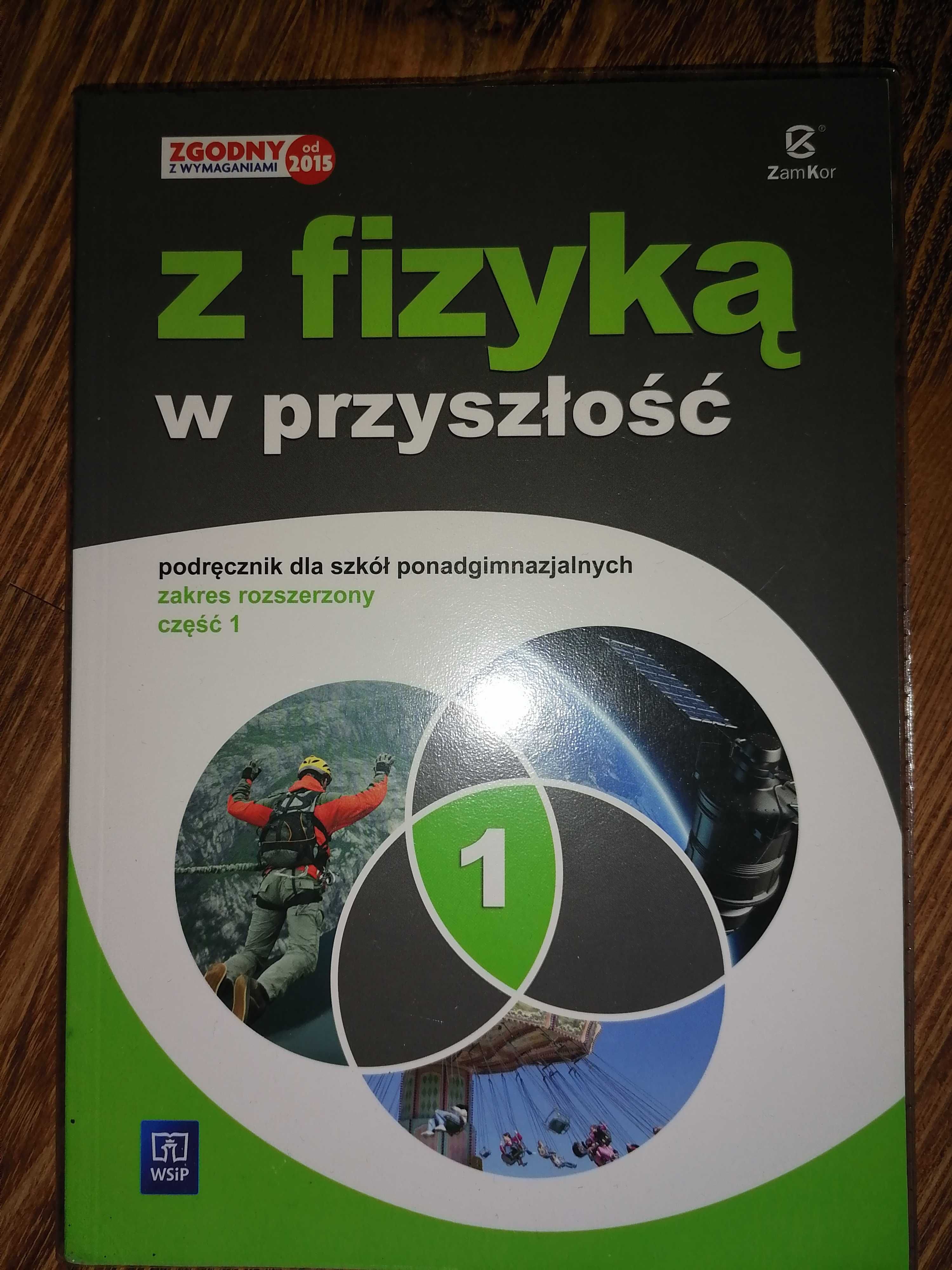 Z fizyką w przyszłość 1