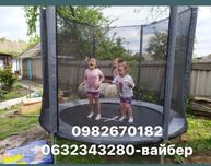 Продам новий батут120см 183см 252см312см 374см