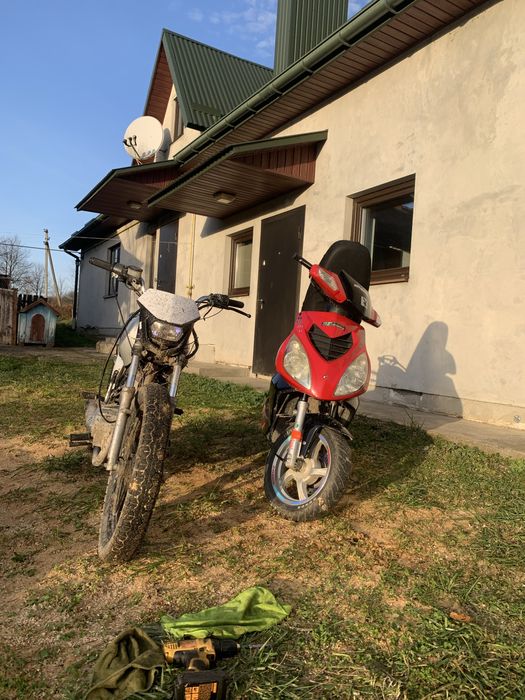 Продам скутер в хорошому стані