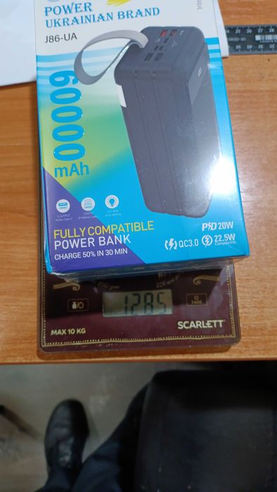 Повербанк 60000 20000 10000 mAH PD QC швидка зарядка Powerbank