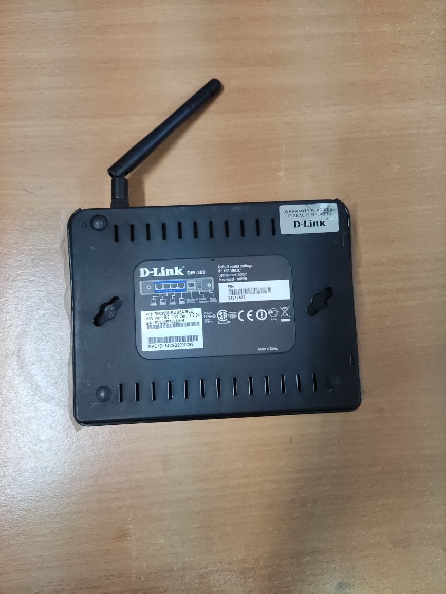 D-Link DIR 300 Wi-fi роутер маршрутизатор