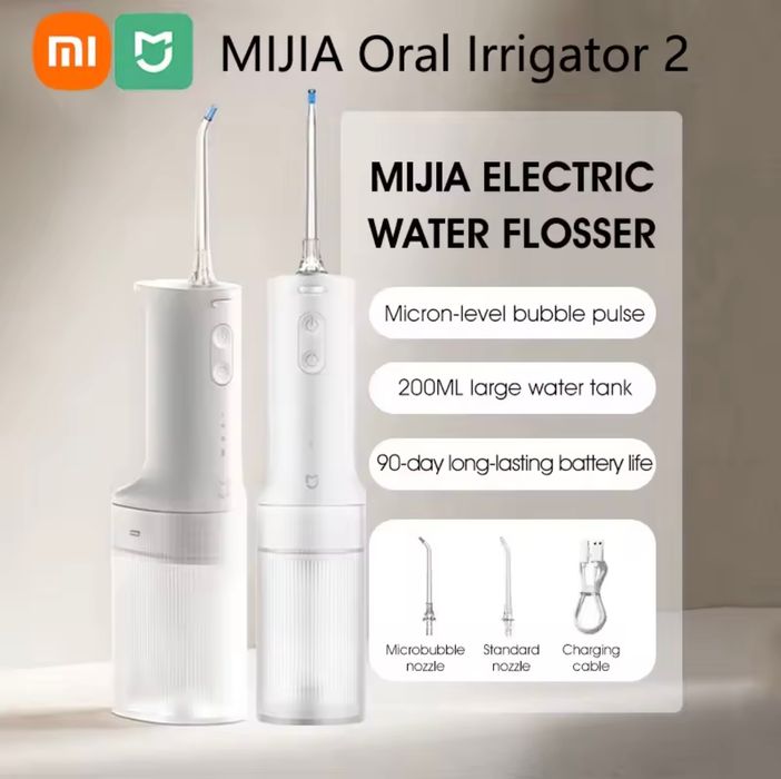 Іригатор Xiaomi Mijia Electric Flusher 2 (MEO705)