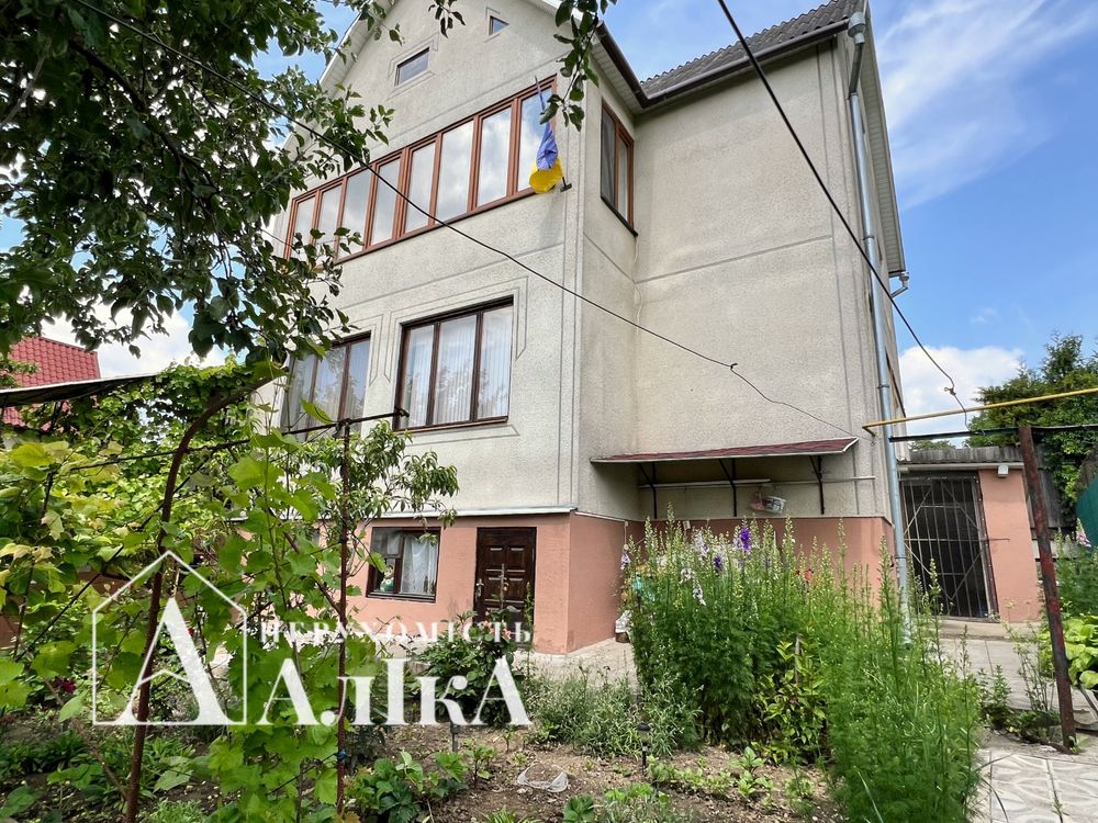 Продам добротний будинок! Гарний варіант для проживання 2-ох сімей