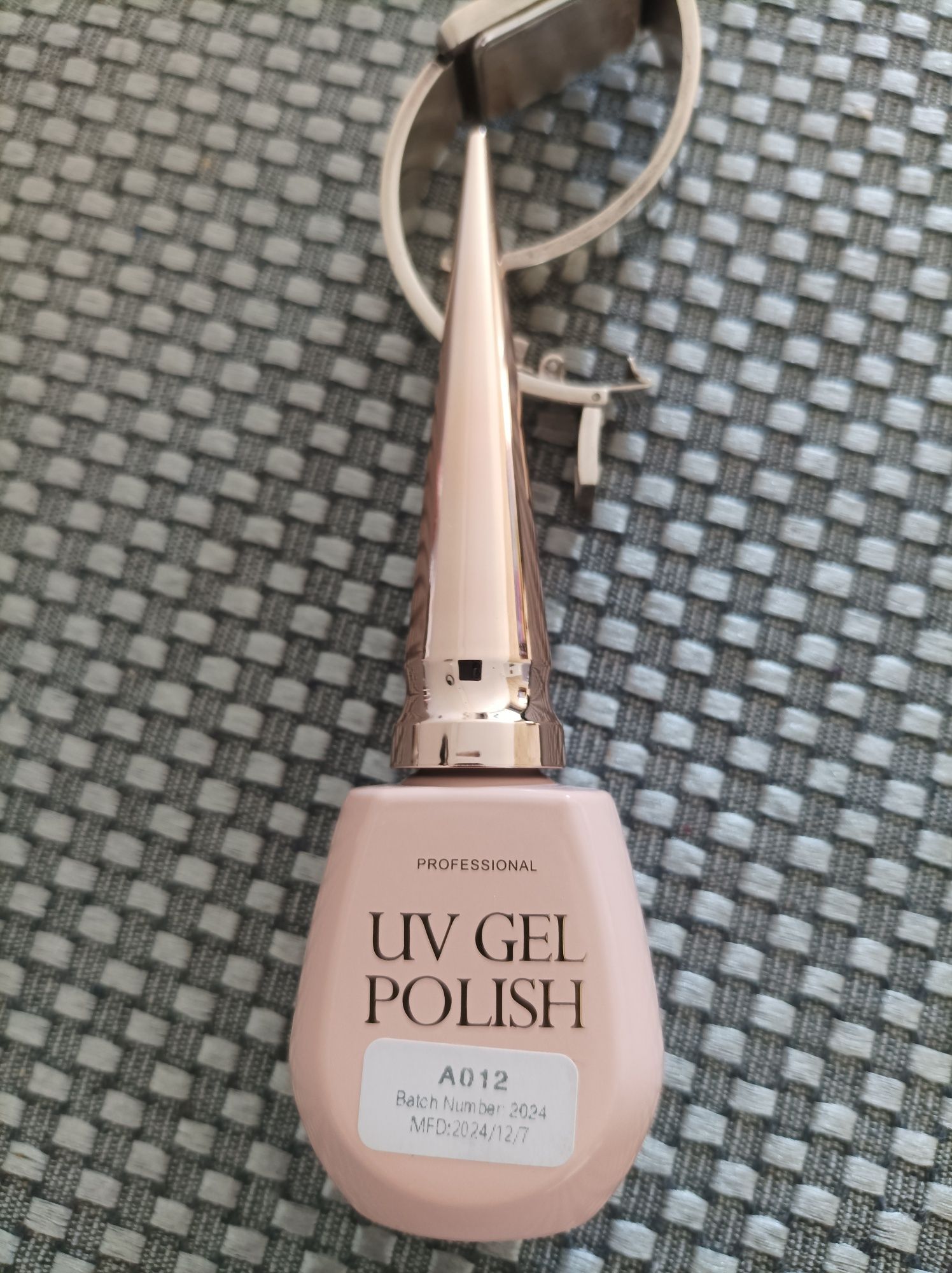 UV Gel Polish Xinziran A012