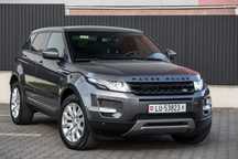 Land Rover Range Rover Evoque 2.0B 241Ps Automat 4x4 Ledy Navi Panorama Skóra Kamera ZADBANY